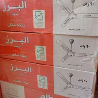 پنکه سقفی گارانتی دار