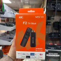 اندروید باکس