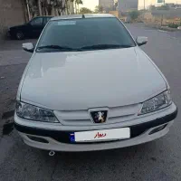 فروش