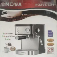 قهوه ساز|سماور، چای‌ساز، قهوه‌ساز|کرفتو, |دیوار