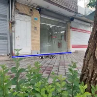 مغازه تجاری/37متر/بلوارتوحید