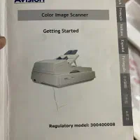 اسکنر A3 Avision قیمت باور نکردنی