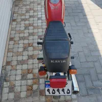 موتور سیکلت 150 مدل 1395|موتورسیکلت|لامرد, |دیوار