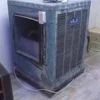 کلر آبی