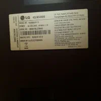 تلوزیون ۴۲اینج