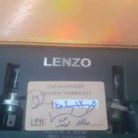 هدلایت دو رنگ مارک لنزو