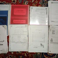 کتاب کنکور و امتحان نهایی