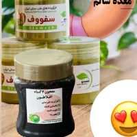 نفخ و ورم معده