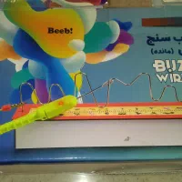 انواع اسباب بازی کودک|اسباببازی|تهران, آسمان|دیوار