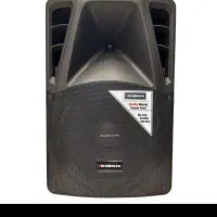 باند چرمن mb15