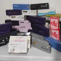 اودری ام