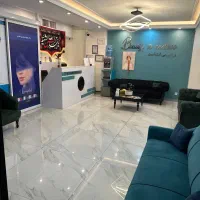 زیبایی و درخشش پوست شما، تخصص ماست