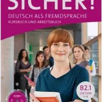 تدریس زبان المانی|خدمات آموزشی|لاهیجان, شقایق|دیوار