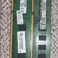 Ram 4G DDR3
