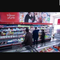 یخچال پرده هوا افق کوروش ۵ متری