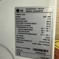 یخچال ساید بای ساید|یخچال و فریزر|چالوس, |دیوار