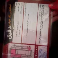 ماشین پراید مدل ۹۴|خودرو سواری و وانت|یزد, |دیوار