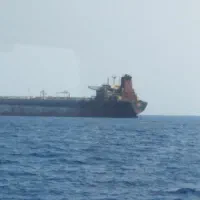 ماهیگیری