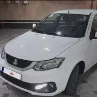 جابجای مسافر