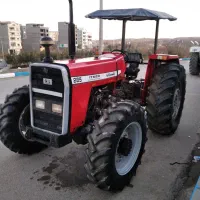 تراکتور ۲۸۵.مدل ۶۴.