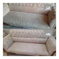 مبل شویی  جلالی