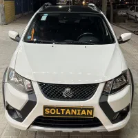 کوئیک R مدل۱۴۰۲