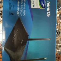 مودم neterbit