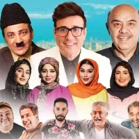 بلیط اجرای بابک نهرین(صمدممد)