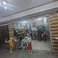 مغازه تجاری|فروش مغازه و غرفه|شوشتر, |دیوار