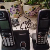 تلفن پاناسونیک|تلفن رومیزی|اصفهان, عطار نیشابوری|دیوار