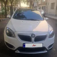 برلیانس کراس ۱۶۵۰