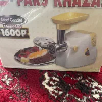 چرخ گوشت پارس خزر