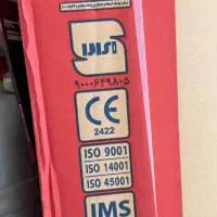 بخاری نیک کالا مدل ایده آل آکبند|بخاری، هیتر، شومینه|قزوین, |دیوار