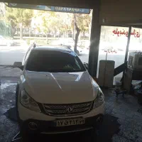 جلو بندی سازی ماشین ایرانی و خارجی|خدمات موتور و ماشین|قزوین, |دیوار