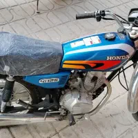 موتور مدل ۹۵ استارتی پلاک ملی زیر قیمت