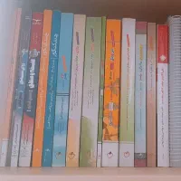 کتابکار کنکور انسانی