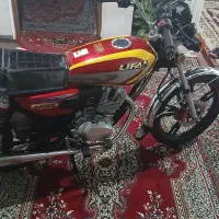 موتور لیفان ۲۰۰سی سی