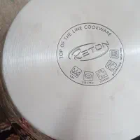 قابلمه تمام استیل مارک قدیمی ریتون|ظروف پخت‌وپز|خمینی‌شهر, |دیوار