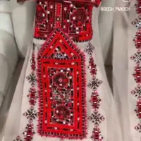 لباس
