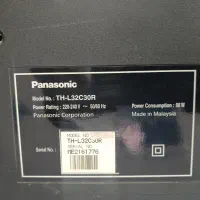 تعمیرات تلویزیون