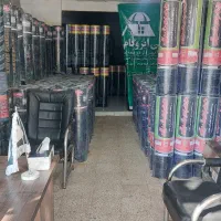 ایزوگام بجنورد