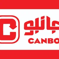 استخدام فوری جانبو ازگل . دزاشیب. لواسان . گلابدره