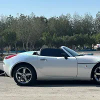 فروش تنها پونتیاک سالستیس ایران|خودرو سواری و وانت|چابهار, |دیوار