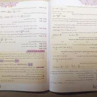 کتاب های دست دوم با قیمت بسیار مناسب|کتاب و مجله آموزشی|تهران, سلیمانی|دیوار