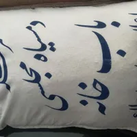 پخش برنج خرده به قیمت عمده درجه یک|خوردنی و آشامیدنی|تبریز, |دیوار