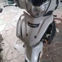 موتور بهرو ۱۴۰۱