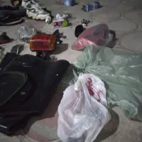 لوازم متفرقه