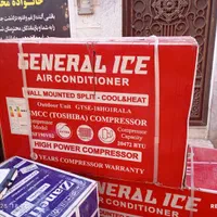 کولر گازی جنرال ایس . جنرال کلد و شکار و زانتی|کولر گازی و فن‌کوئل|تهران, آبشار تهران (دریاچه)|دیوار