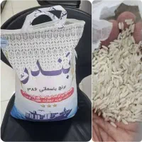 فروش برنج بندر و هندی تحویل تهران