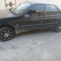 هرکی خواست بگه رایگان به دلیل مهاجرت